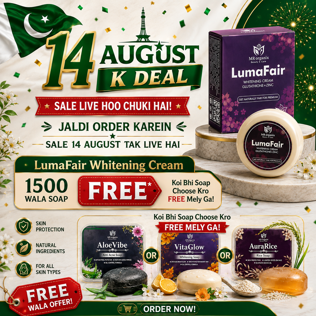 Buy MR Organix LumaFair Whitening Cream and get a FREE soap worth Rs. 1500. Choose AloeVibe, VitaGlow or AuraRice. Limited 14 August Deal. Order Now!